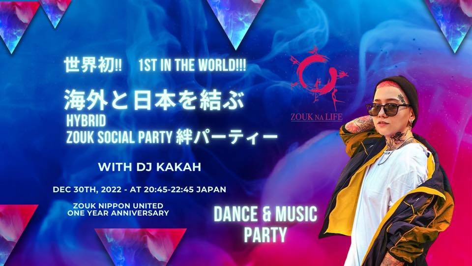 1st World Brazilian Zouk Hybrid Social with DJ Kakah in TOKYO JAPAN