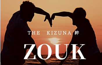 The KIZUNA 絆 Zouk<br>ファイナンシャルサポート・プロジェクト